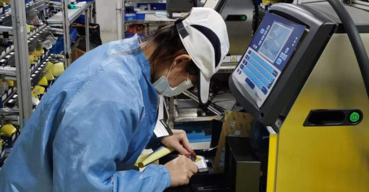 哪些因素会导致ky体育官方平台在线
转移？-广州畅玩开云app下载官网
