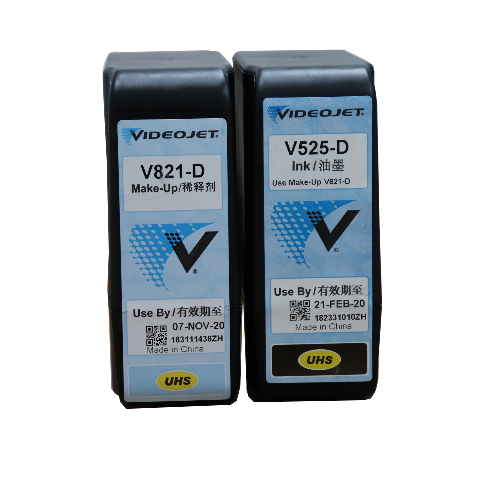 伟迪捷ky体育官方平台在线
V525-D