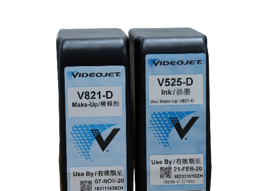伟迪捷ky体育官方平台在线
V525-D