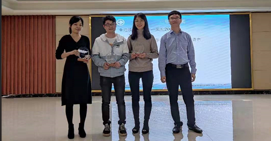 畅玩开云app下载官网
科技颁奖3