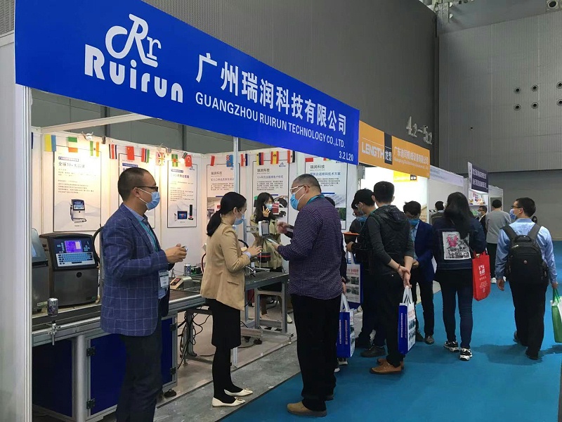 畅玩开云app下载官网
科技会场3