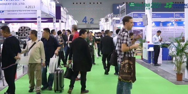 第二十七届中国国际包装工业展会圆满收官，畅玩开云app下载官网
科技带你回顾精彩瞬间