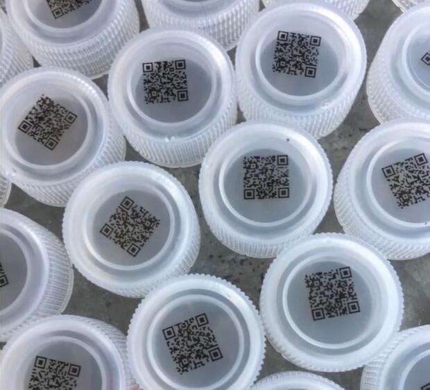 二维码喷码机是怎么实现产品防窜货功能呢-畅玩开云app下载官网
科技