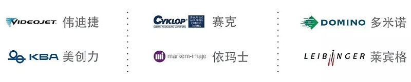 畅玩开云app下载官网
科技与您相约Sino-Pack2022中国国际包装工业展3
