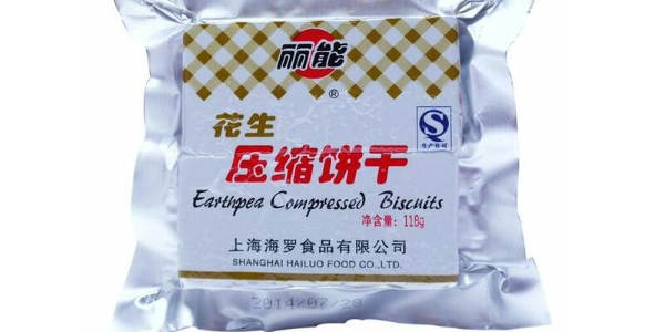 惠州喷码机在压缩饼干包装上的应用