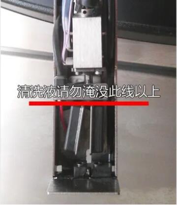 多米诺喷码机长假关机处理方法-畅玩开云app下载官网
科技2