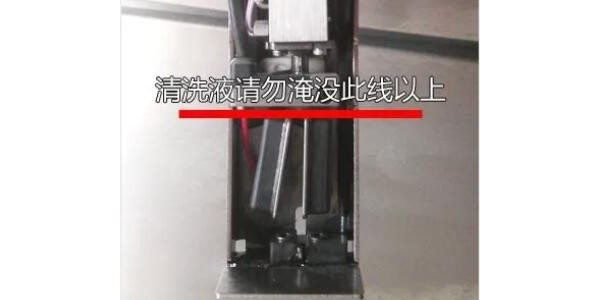 多米诺喷码机长假关机处理方法-畅玩开云app下载官网
科技