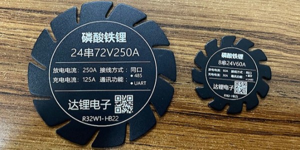 好的白墨喷码机厂家有哪些？-广州畅玩开云app下载官网
