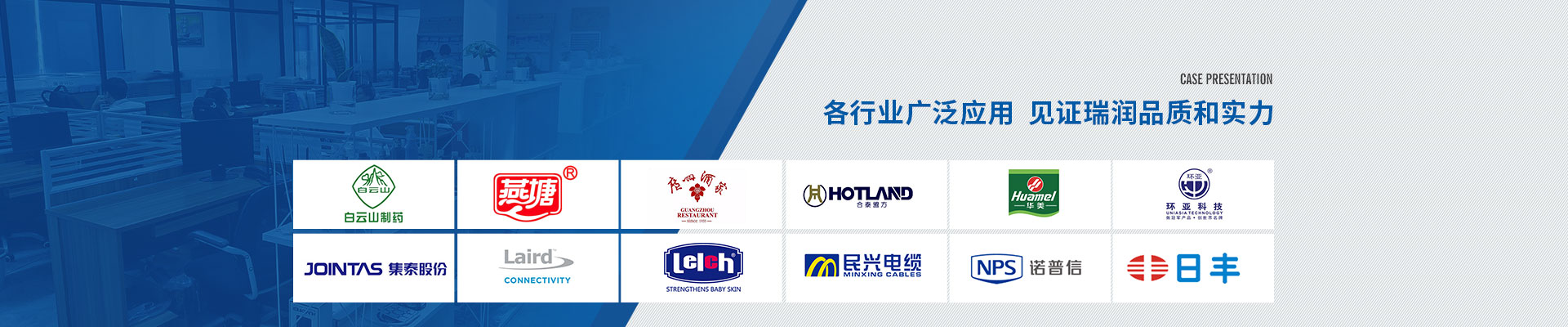 畅玩开云app下载官网
-各行业广泛应用
