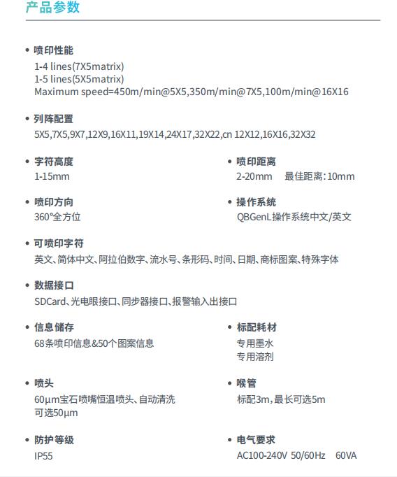 畅玩开云app下载官网
Ky娱乐官网下载
RQ560S.jpg