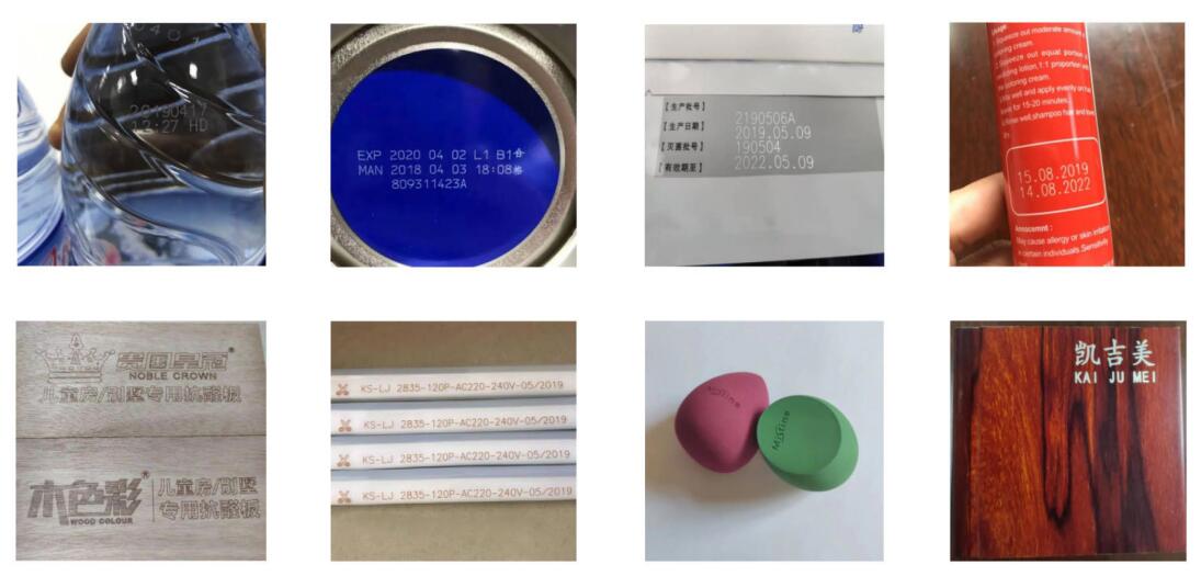 畅玩开云app下载官网
RX系列打码效果